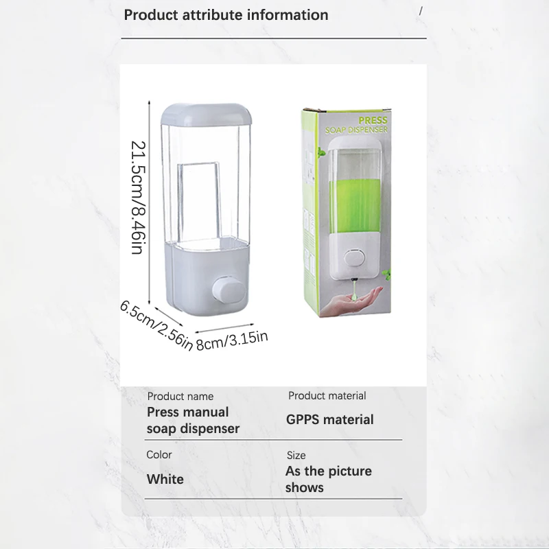 Новый дозатор для мыла ванной комнаты без перфорации с ручным прессом настенный