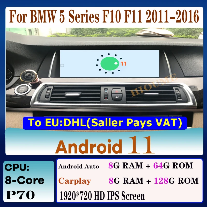 

8core 8GB+128GB Androoid 11 System Car Multimedia Player for BMW 520i 525i 528i F10 F11 2011-2017 With BT WIFI 4G LTE GPS Navi