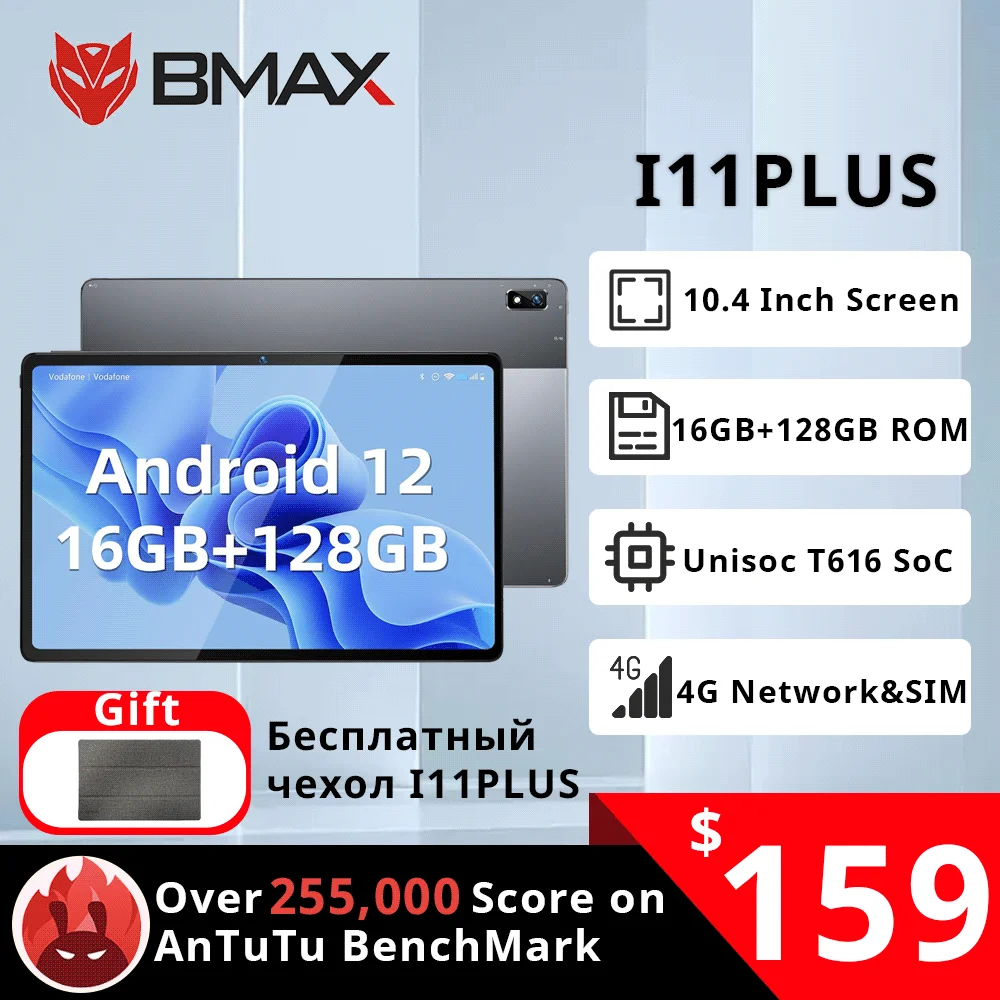 

BMAX I11 Plus Tablet Android 12 16GB RAM 128GB ROM 10.4 inch Octa Core T616 Soc Dual Wifi 4G Lte Phone Call tablets android 12