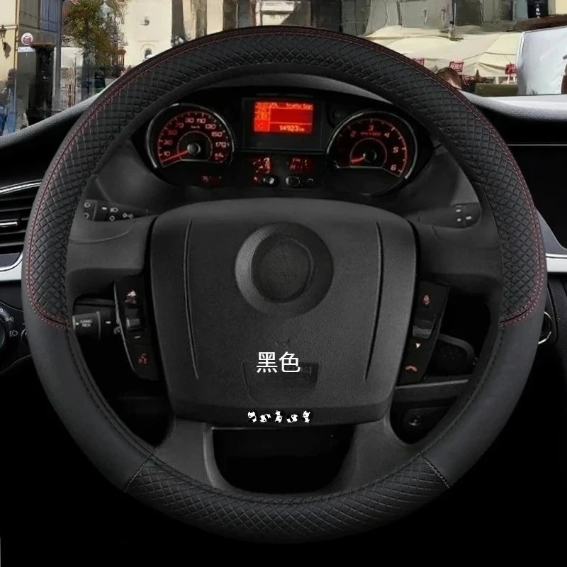 Фото Для Fiat Ducato автомобильный чехол на руль из искусственной кожи 100% бренд DERMAY, высококачественные автоаксессуары №1