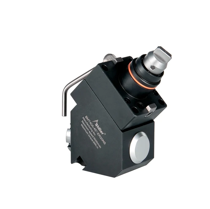 Держатель инструмента LanYuXuan BMT40