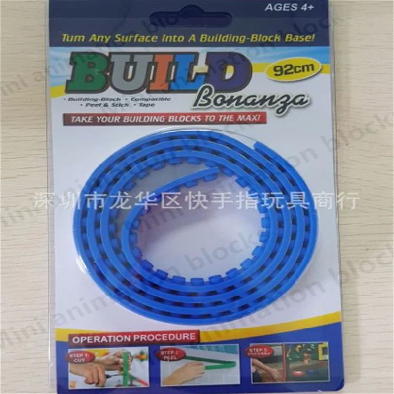 Direct-sale Compatible Building Block Tape Can Be Washed Repeatedly Silicone Belt Building Block Toy Adhesive Strip Without inte images - 6