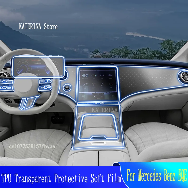 

Для Mercedes Benz EQE(2022-2023) Автомобильный GPS навигатор, Защитная пленка для ЖК-экрана из ТПУ, пленка против царапин, фитинг PPF