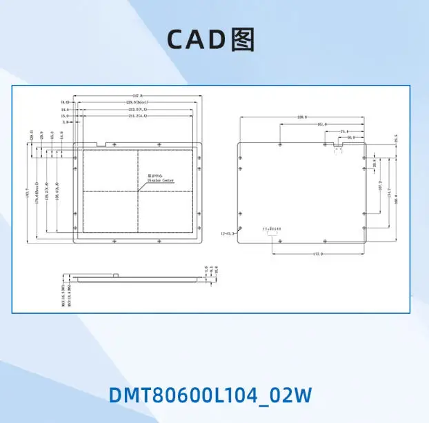 DMT80600L104_02W 10,4-дюймовый экран последовательного порта DGUS, быстрая разработка DMT80600L104_02WT DMT80600L104_02WN (art.: 3920d334cd469) - 3920d334cd469