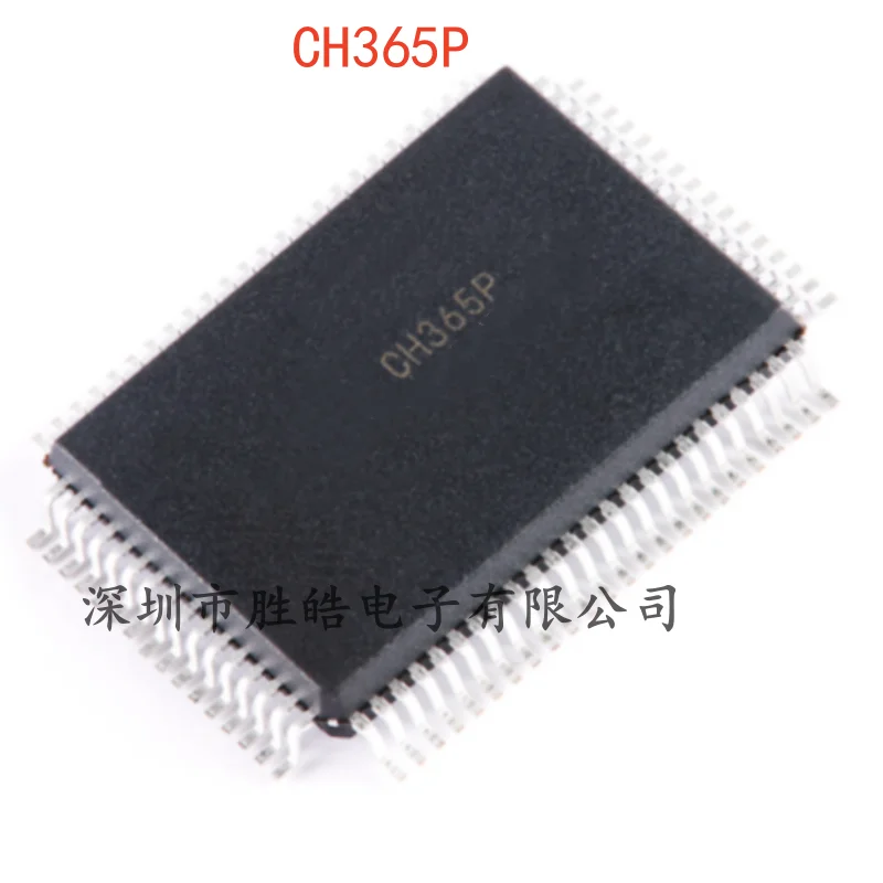 

(2PCS) NEW CH365P 365P PCI Bus Interface Chip FQFP-80 CH365P Integrated Circuit