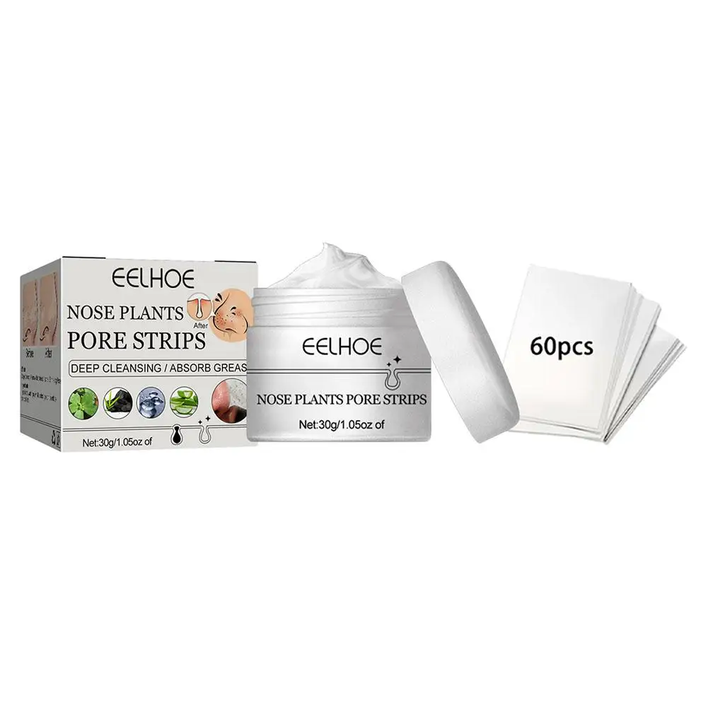 Маска для удаления черных точек на носу 30 г