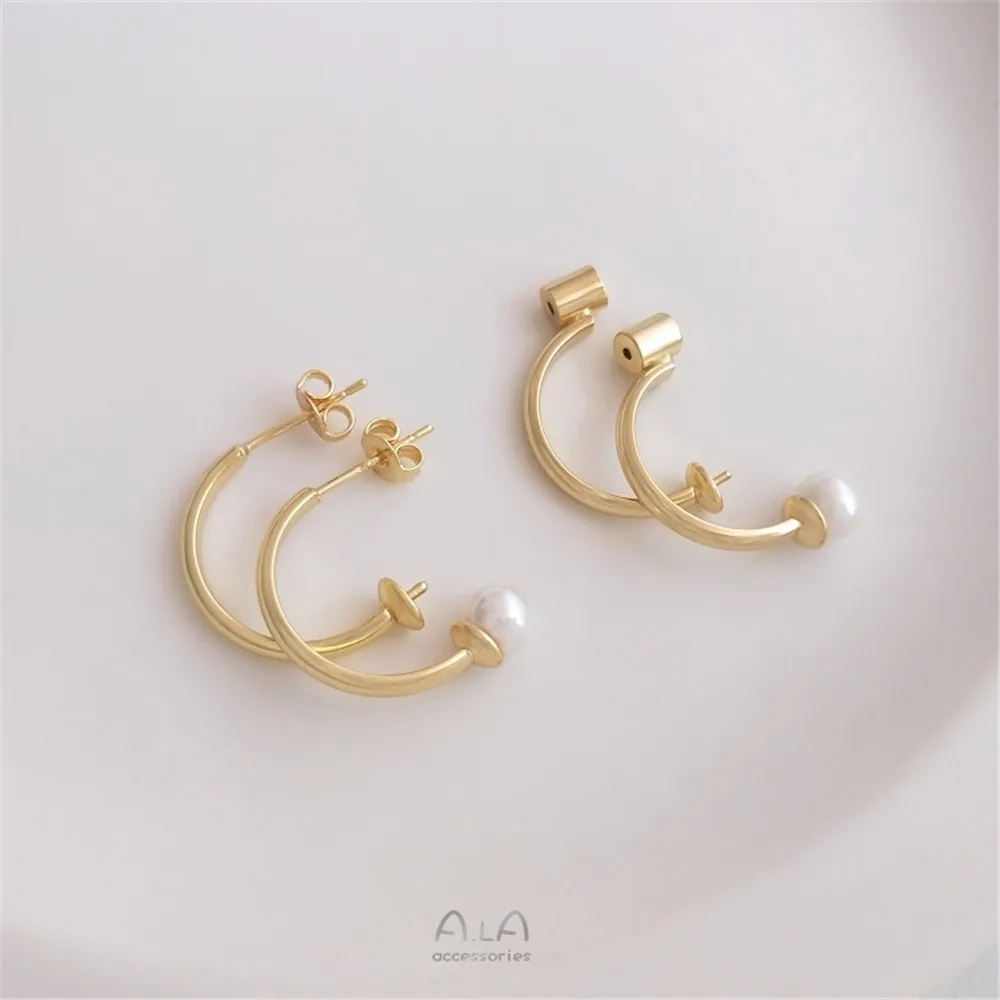 

925 Tremella pin 14K gold C-shaped half-hole bead stud with earplug can be glued pearl earring DIY accessories