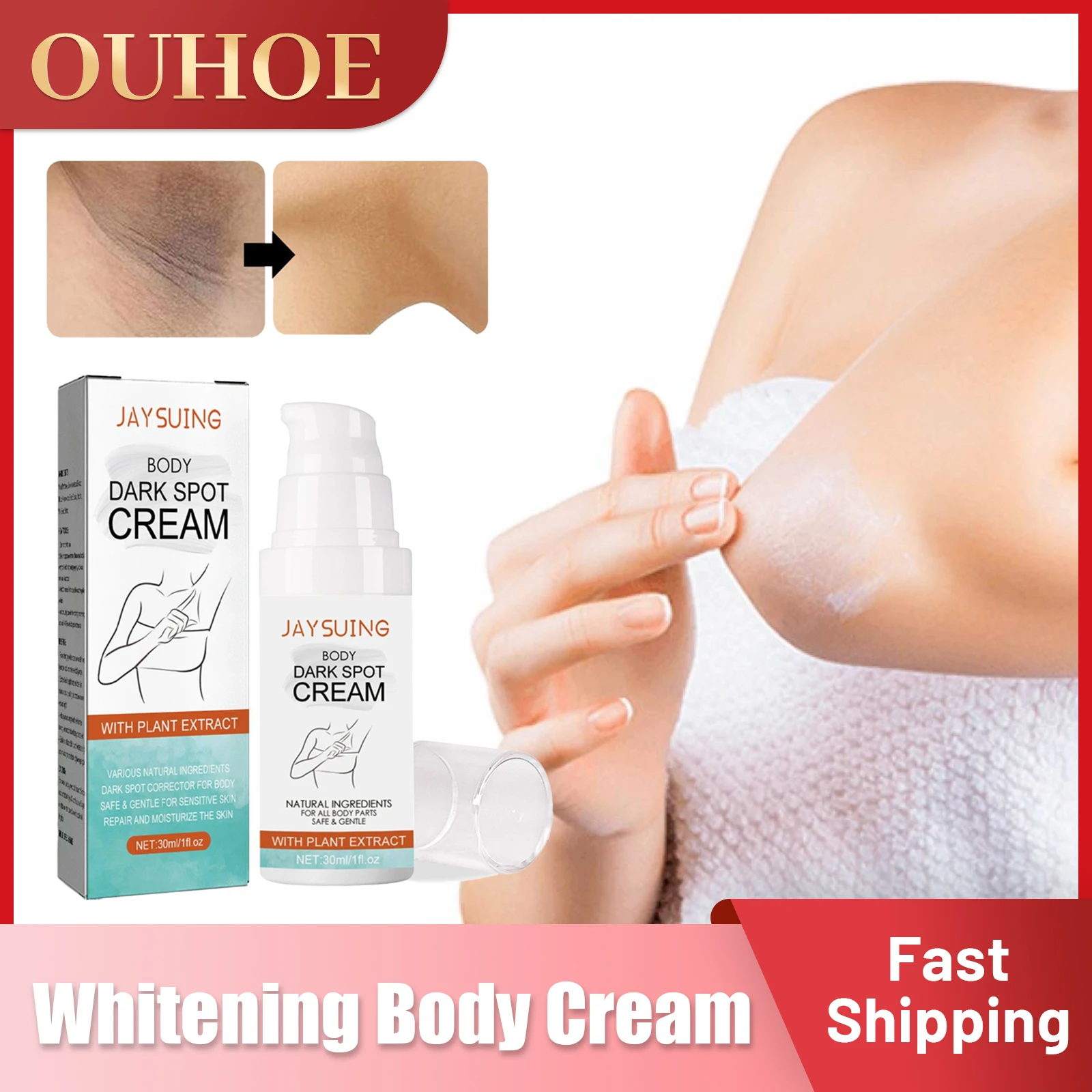 

Bleaching Body Cream Lightening Intimate Areas Brightening Private Parts Knees Remove Melanin Dark Spot Whitening Underarm Cream