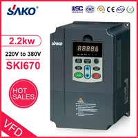 sako ski670 2 2kw 3hp vfd 220vac input 380vac output variable frequency inverter