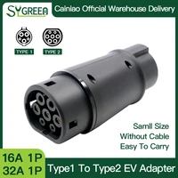 evse adaptor 32a electric vehicle car ev charger socket type 1 sae j1772 to type 2 iec 62169 2 connector