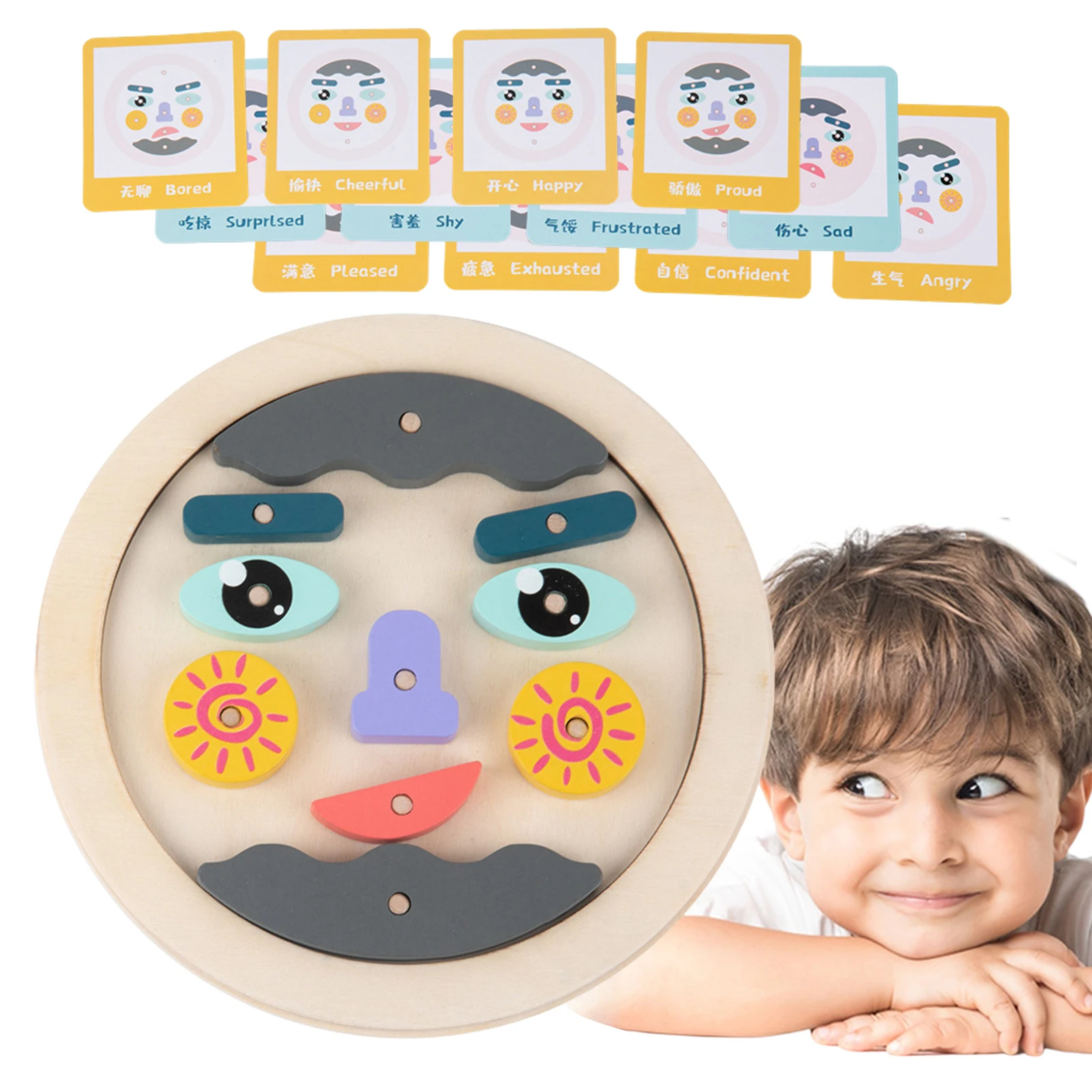 

Puzzle Early Education Wooden Exercise Baby Hands-on Brain Play Imagine Face Changing Game Early Education Material Sensorial To