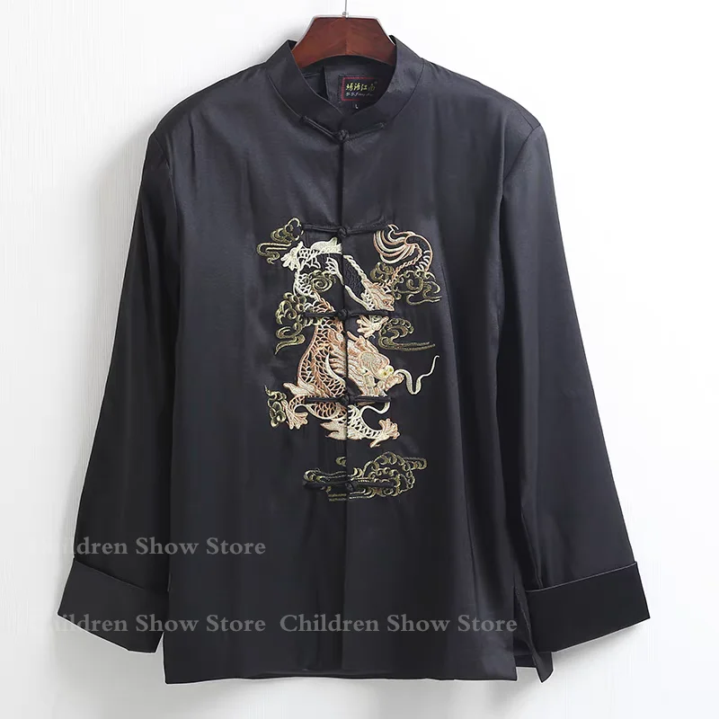 Костюм в китайском стиле с вышивкой Дракона Тан одежда мужские топы длинными
