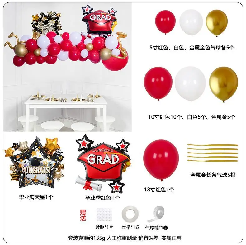 Graduation Season Balloon Set Congrates Grades Foil Ballon Congratulation Class Of 2022 Banner Happy Day Baloon Favor |