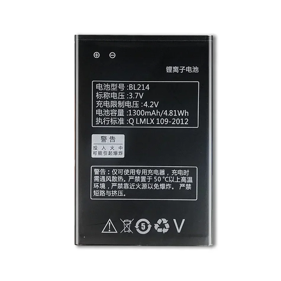 Литиевая аккумуляторная батарея для Lenovo высокое качество 3 7 В 1300 мАч BL 214 BL214 BL-214