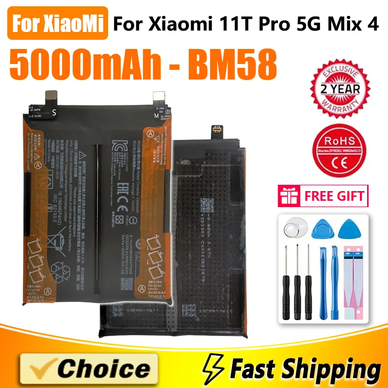1 шт. 5000 мАч 100% оригинальный аккумулятор для телефона Xiaomi 11T Pro 5G/Mix 4 BM58 новый