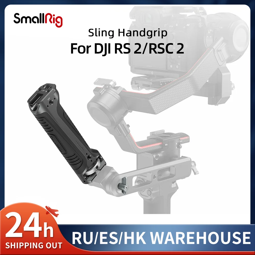 

SmallRig Sling Handgrip for DJI RS 2 and RSC 2 Gimbal Silicone Grip for DJI RS 3 / RS 3 Pro with Built-in Allen Wrench 3161