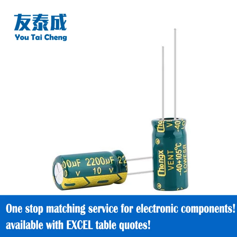 Зеленый золотой высокочастотный низкоомный (ESR) алюминиевый электролитический