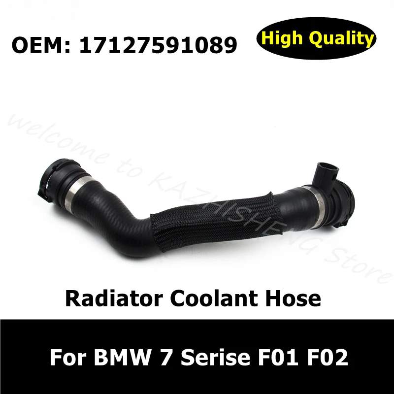 

17127591089 New Car Accessories Radiator Coolant Hose Pipe For BMW 7 Serise F01 F02 760i 760Li