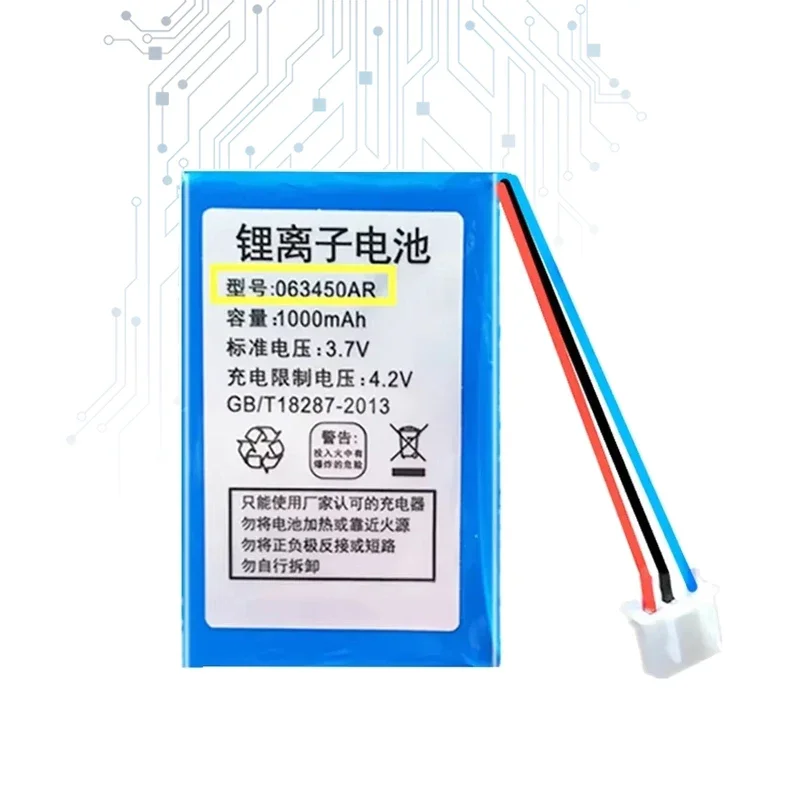Аккумулятор беспроводного телефона 1000 мАч для 063450 Беспроводной мобильный