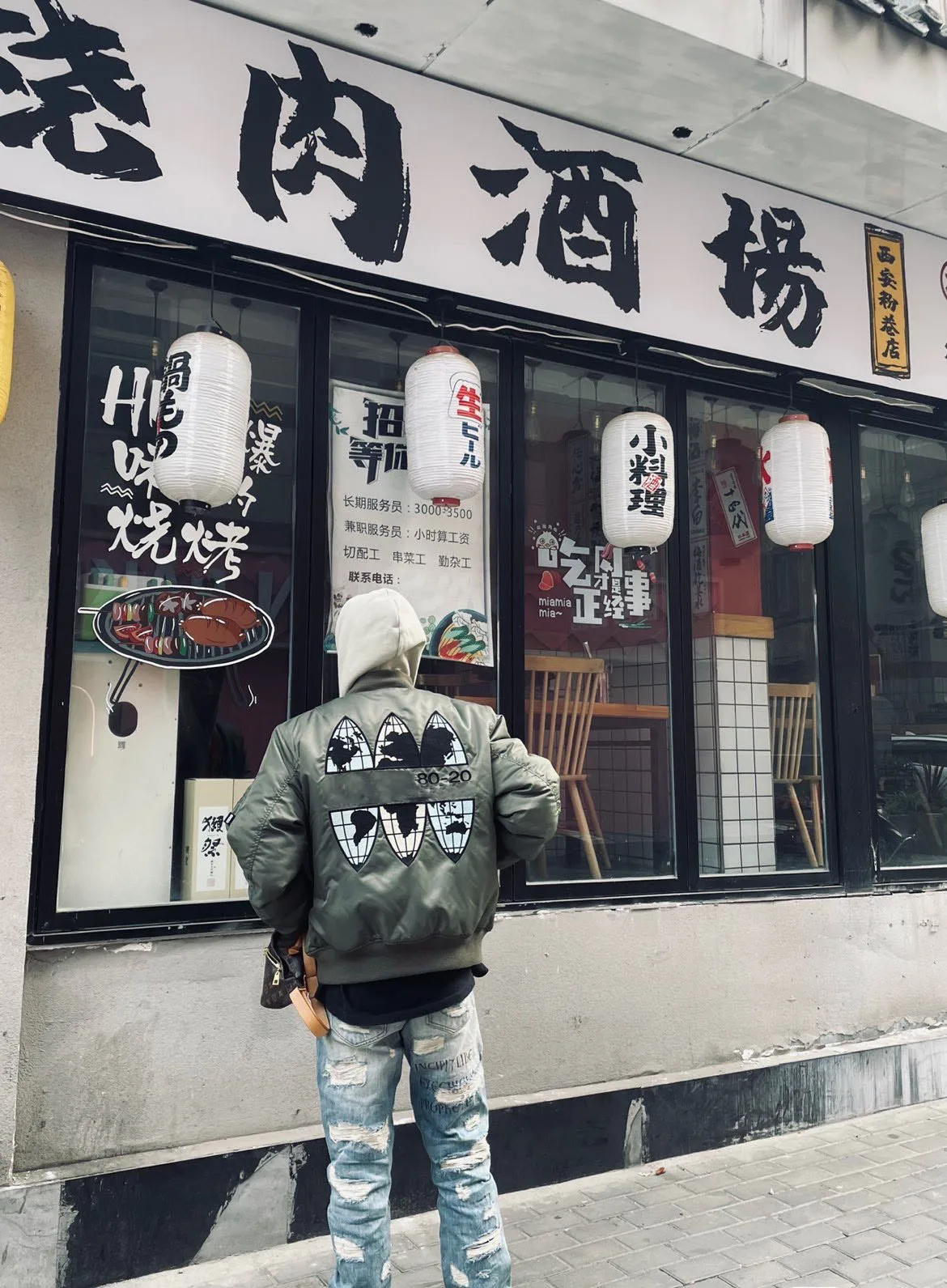 

Мужская летная куртка с вышивкой на спине, высокого качества, сезон осень-зима, 2023