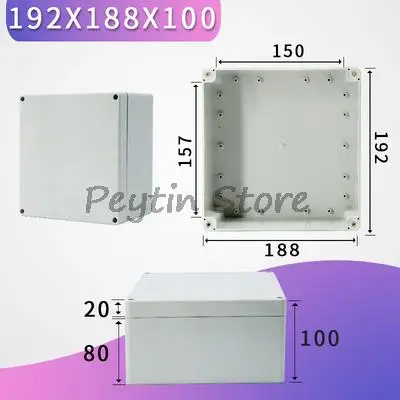 1 шт., водонепроницаемая коробка из АБС-пластика, 192x188x100 мм