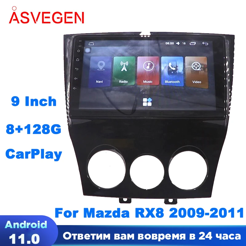 

Автомобильный радиоплеер 9 "Android 11 для Mazda RX8 2009-2011 мультимедийный GPS-навигатор стерео головное устройство Bluetooth монитор экран