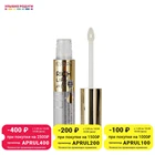 Масло для губ Eveline Rich Lip Oil 