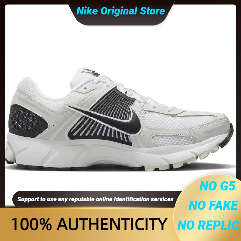 Кроссовки Nike Zoom Vomero 5 белые черные