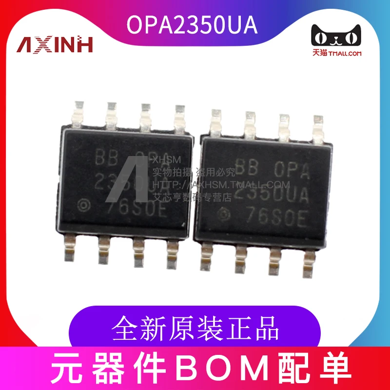 

free shippingOPA2350 OPA2350UA SOIC-8 SOP8 OPA2350U 10pcs