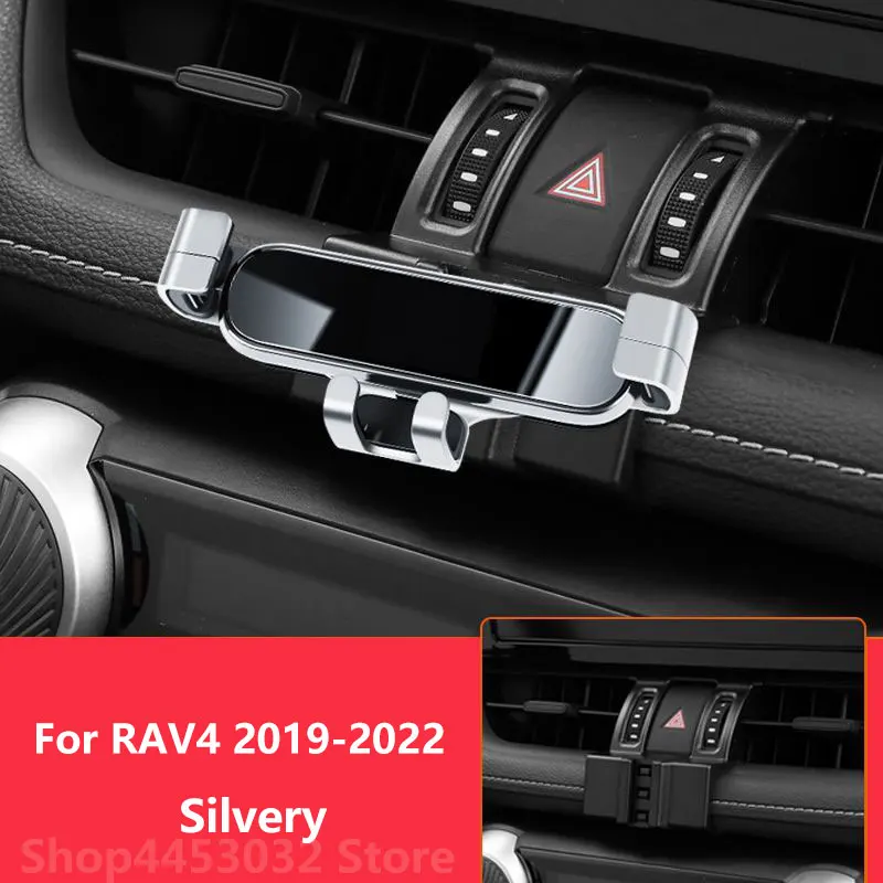 

Автомобильные аксессуары, держатель для Toyota RAV4 2022-2019, кронштейн крепления, вращающаяся подставка для GPS, 3 цвета