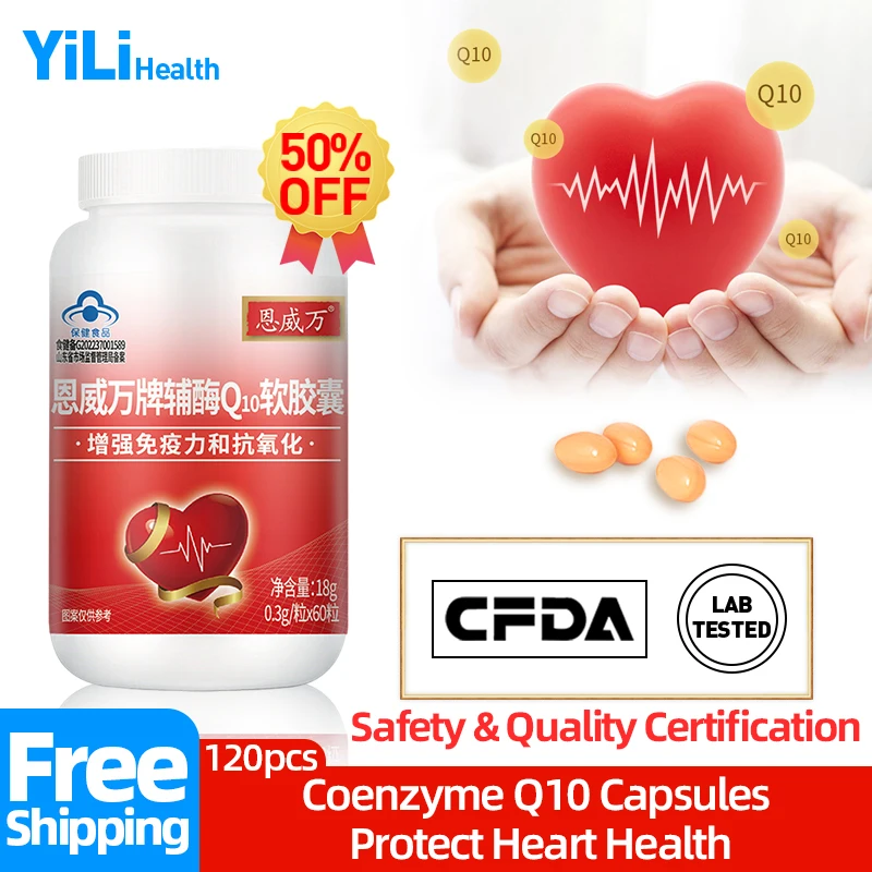 

Coenzyme Q10 300mg Supplements Apply To Cardiovascular Immunity Booster Antioxidant COQ10 Capsules Heart Health CFDA Approve