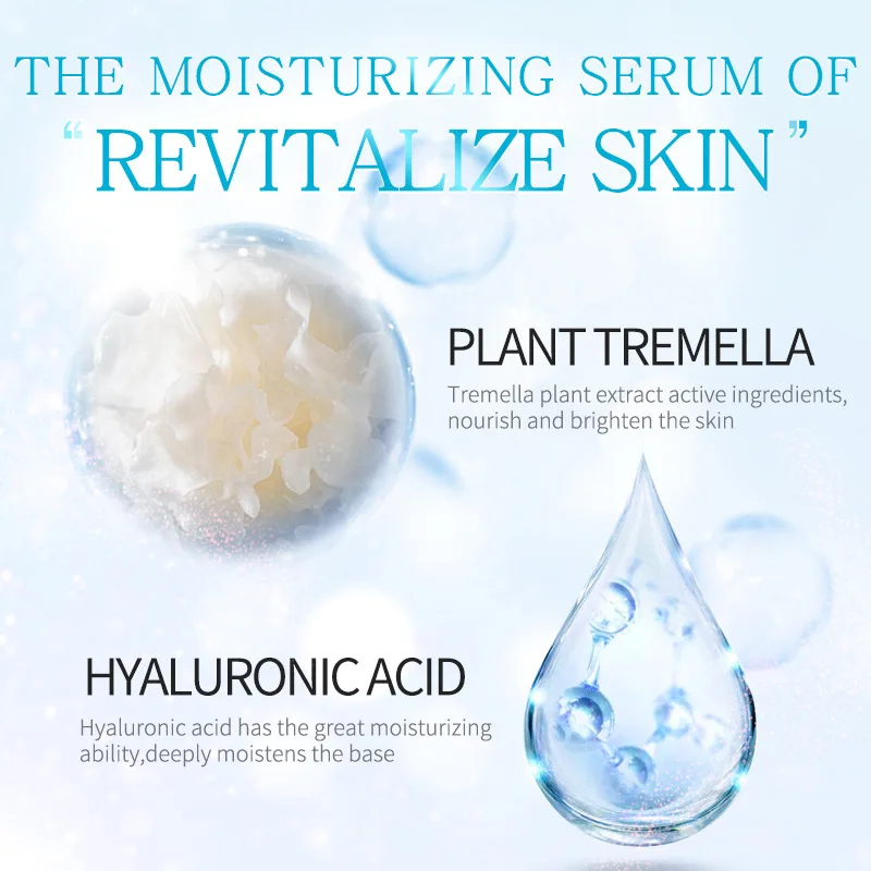 Отбеливающая увлажняющая сыворотка для лица с гиалуроновой кислотой 17 мл -