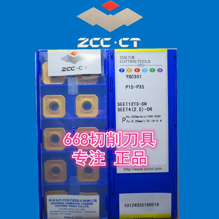 ZCC CT Алмазный бренд CNC лезвие из сплава YBM351 SEET12T3-DR YBC401/YBC301 | Инструменты