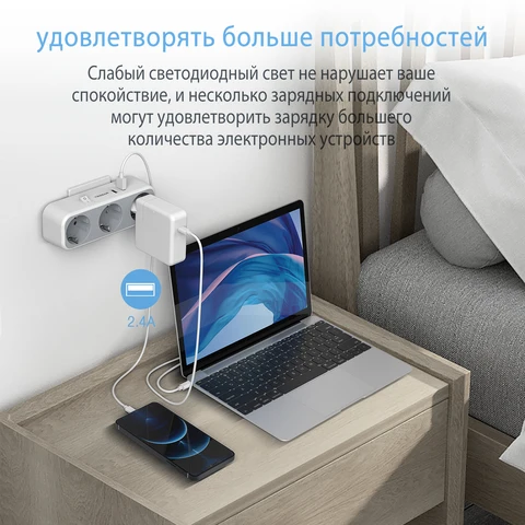 Розетка TESSAN Ladron 5-в-1 с переключателем, двумя розетками с 3 розетками и 2 USB-портами