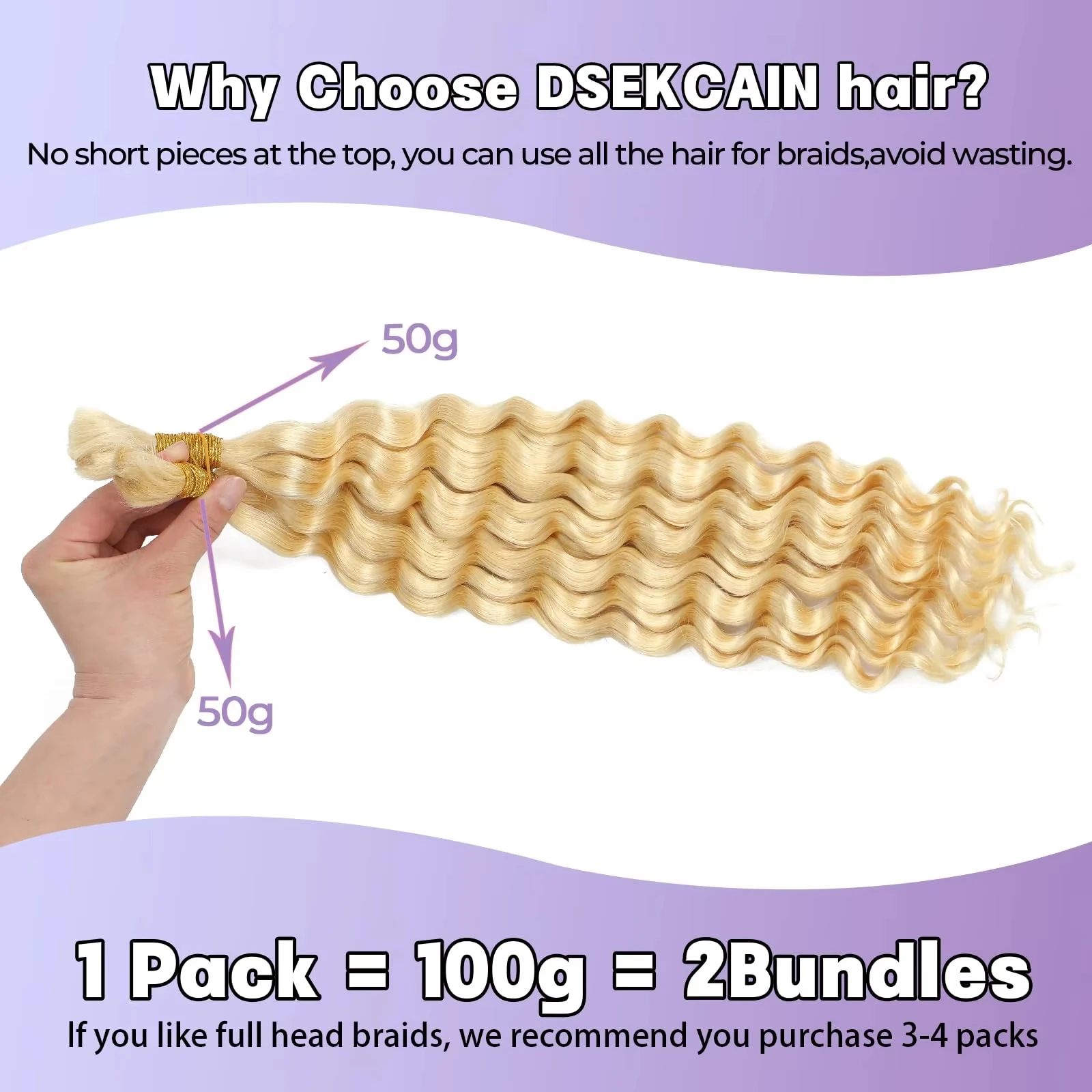 Глубокая волна 24 26 28 30 дюймов бразильские волосы Remy 613 светлые пучки плетения 100%