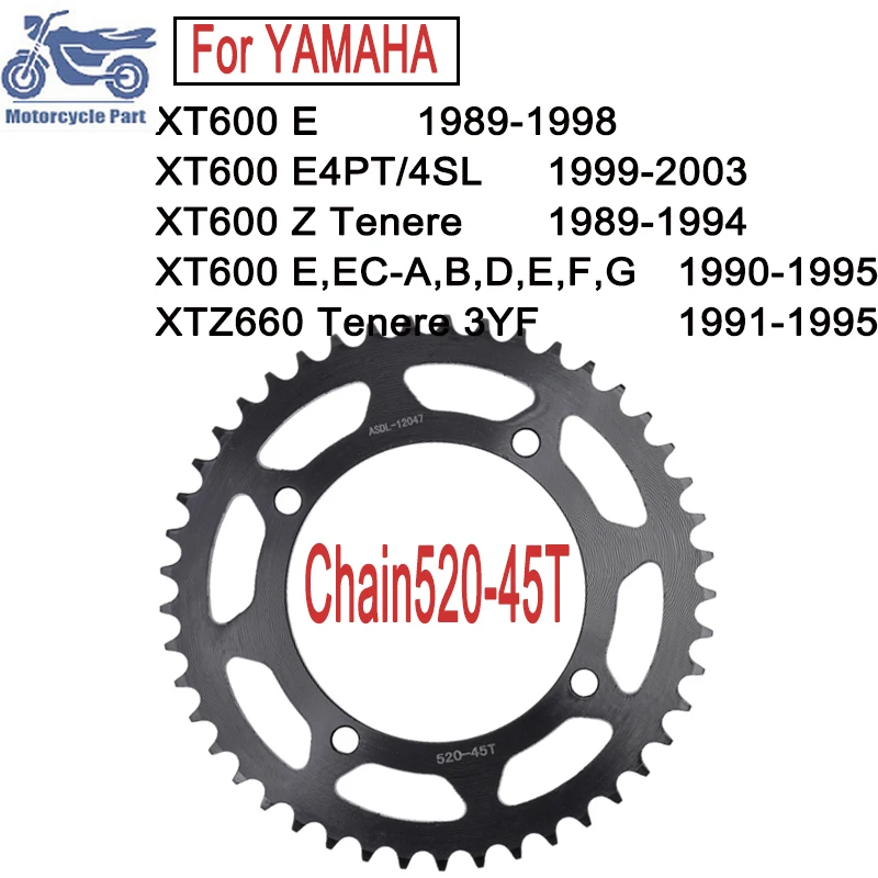 520-45T 520 45 зубьев 45T приводная задняя звездочка для Yamaha xt600 XT600 E XT 600 Z Tenere XTZ660 3YF XT600Z XT600E XTZ 600