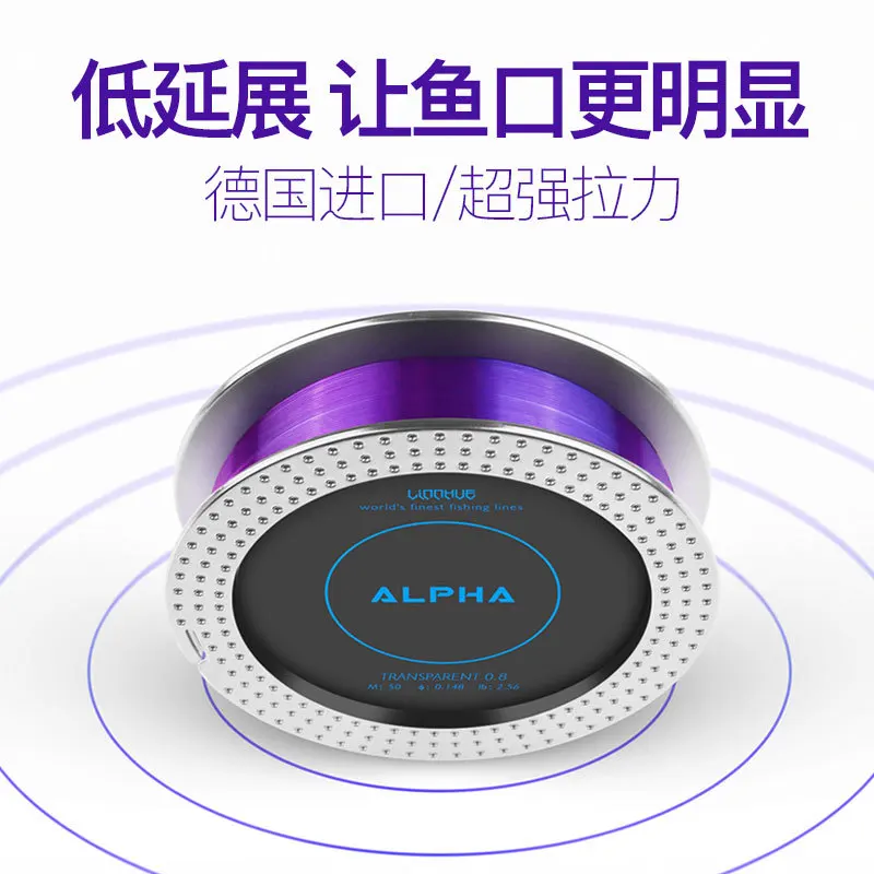 Linnhue Германия Рыболовная леска Основная Супер прочная тяга Импортная