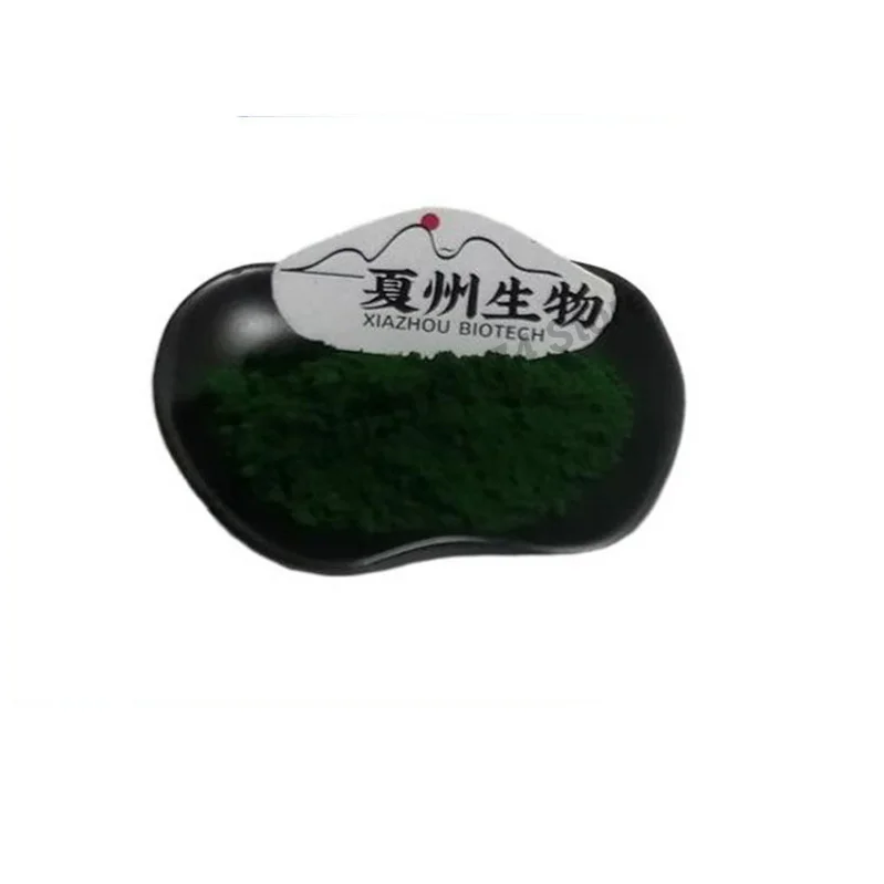 

Chlorella Powder 98% Chlorella/Green Algae Extract Broken Wall Protein Core Raw Material 1KG
