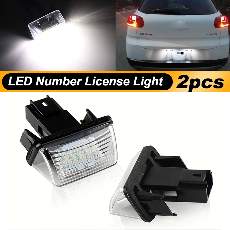 

2 шт. светодиодный светильник номерного знака для Peugeot 206 207 307 308 406 407 5008 Partner Citroen C3 C4 C5 BERLINGO XSARA SAXO Белый