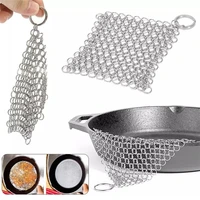 stainless steel ring cleaning brush kitchen cleaning ball household dish washing ring brush pot net brush ball kitchen accessory