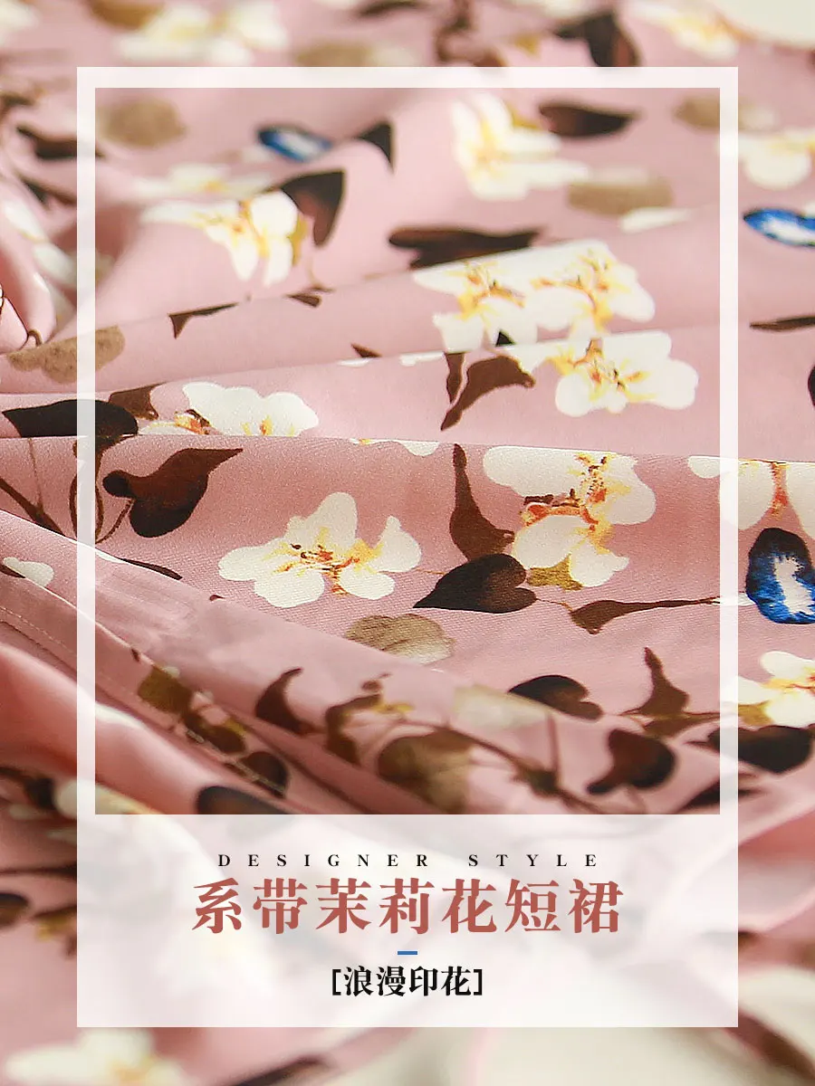 Printed Jasmine Flower Gauzy Dance Dress Adult Women's One-Piece Gymnastic Ballet Skirts Lace Up Bigdance Skirt |