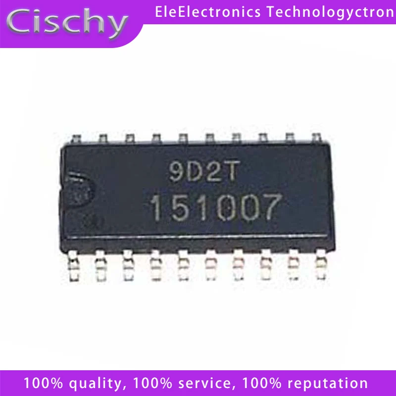1 шт./Лот 151007 HD151007 HD151007FP SOP-20 В наличии