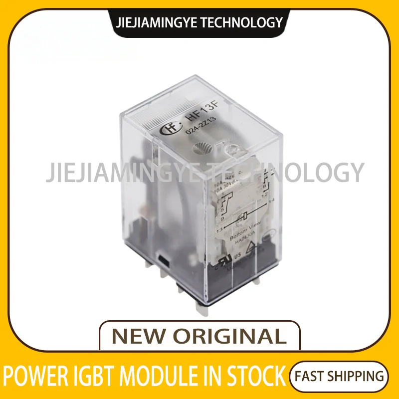 Новое реле телефон