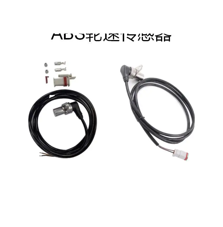 Датчик скорости колеса для грузовика Scania Abs 1457303 1457304 1471707