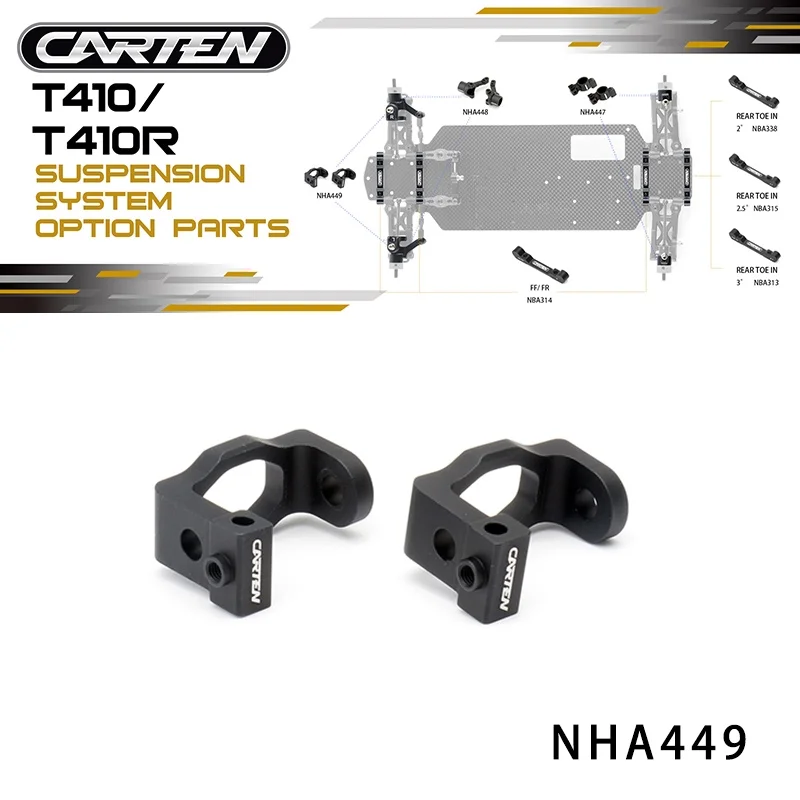 

Детали CARTEN, алюминиевая основа C NHA449 для T410 T410R 1/10, Аксессуары для автомобилей с дистанционным управлением