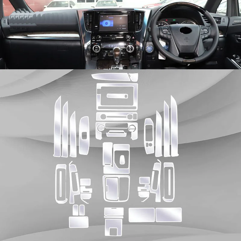 Для Toyota Alphard 2015-2020 внутренняя центральная консоль автомобиля прозрачная