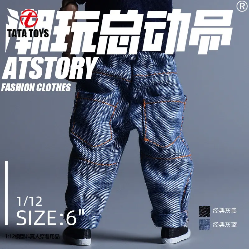 

В наличии, масштаб 1/12, Мужская одежда для кукол, джинсовые брюки, подходит для моделей фигурок 6 дюймов
