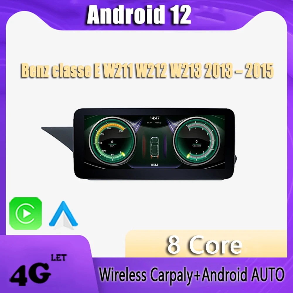 

12.3" For Benz classe E W211 W212 W213 (2013 – 2015) Navigation GPS DSP Carplay WIFI Android 13 Car Radio Multimedia Player