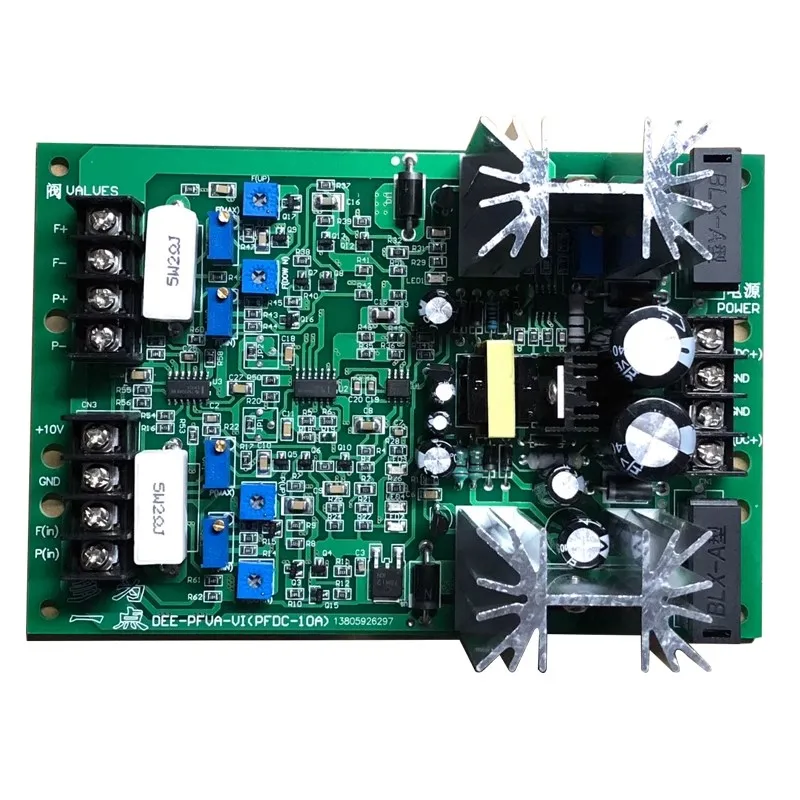 

Усилитель клапана Fullmida