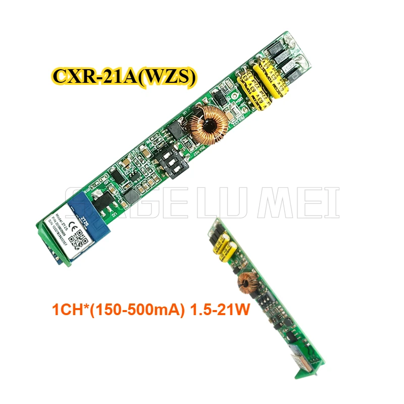 Драйвер света SAGE LU MEI CXR-21A/CXR-28A для магнитной линейной лампы